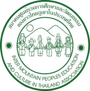 Logo du partenaire de l'association Inter Mountain Peoples Education and Culture in Thailand